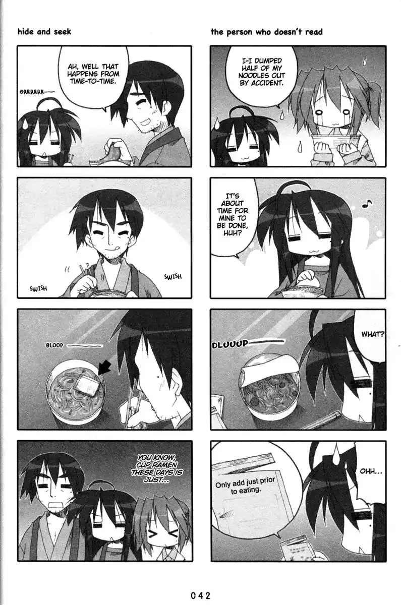 Lucky Star Chapter 133 2